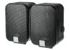 Kleinlautsprecher-Set JBL Control 2 PS BK