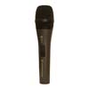 Sennheiser e845 S